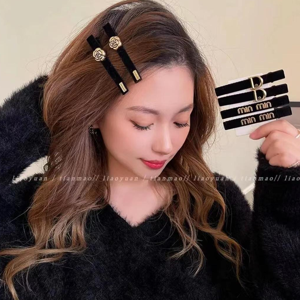 Kẹp Tóc Mỏ Vịt Màu Đen NOVSET Phong Cách Retro cao cấp (L403 )