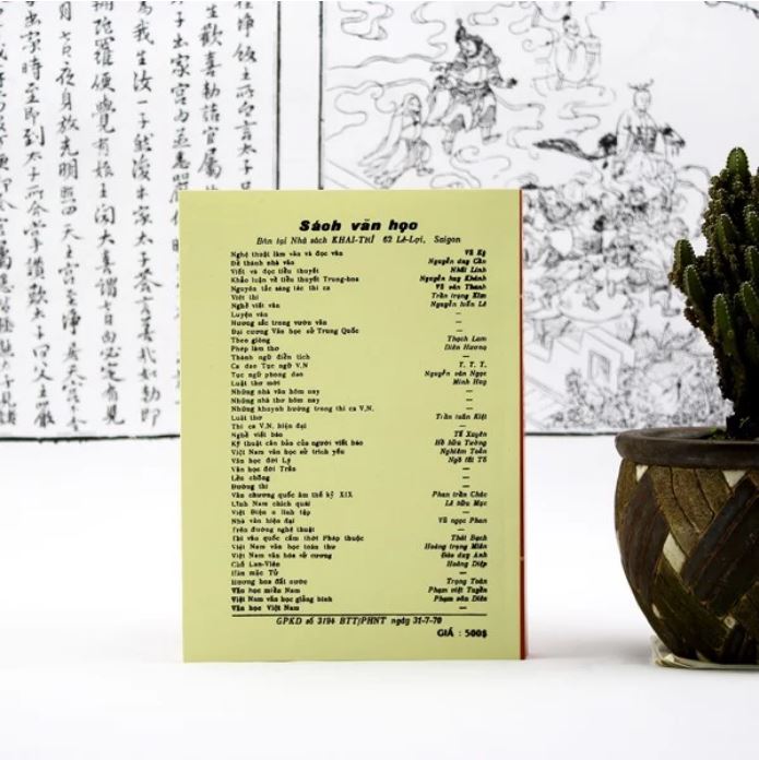 Hán Văn Trích Diễm - Ảnh ấn