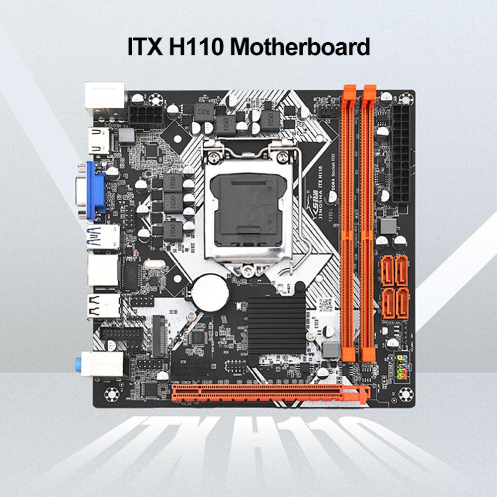 H110 LGA1151用デスクトップコンピューターメインボード2 DDR4 SATA3.0