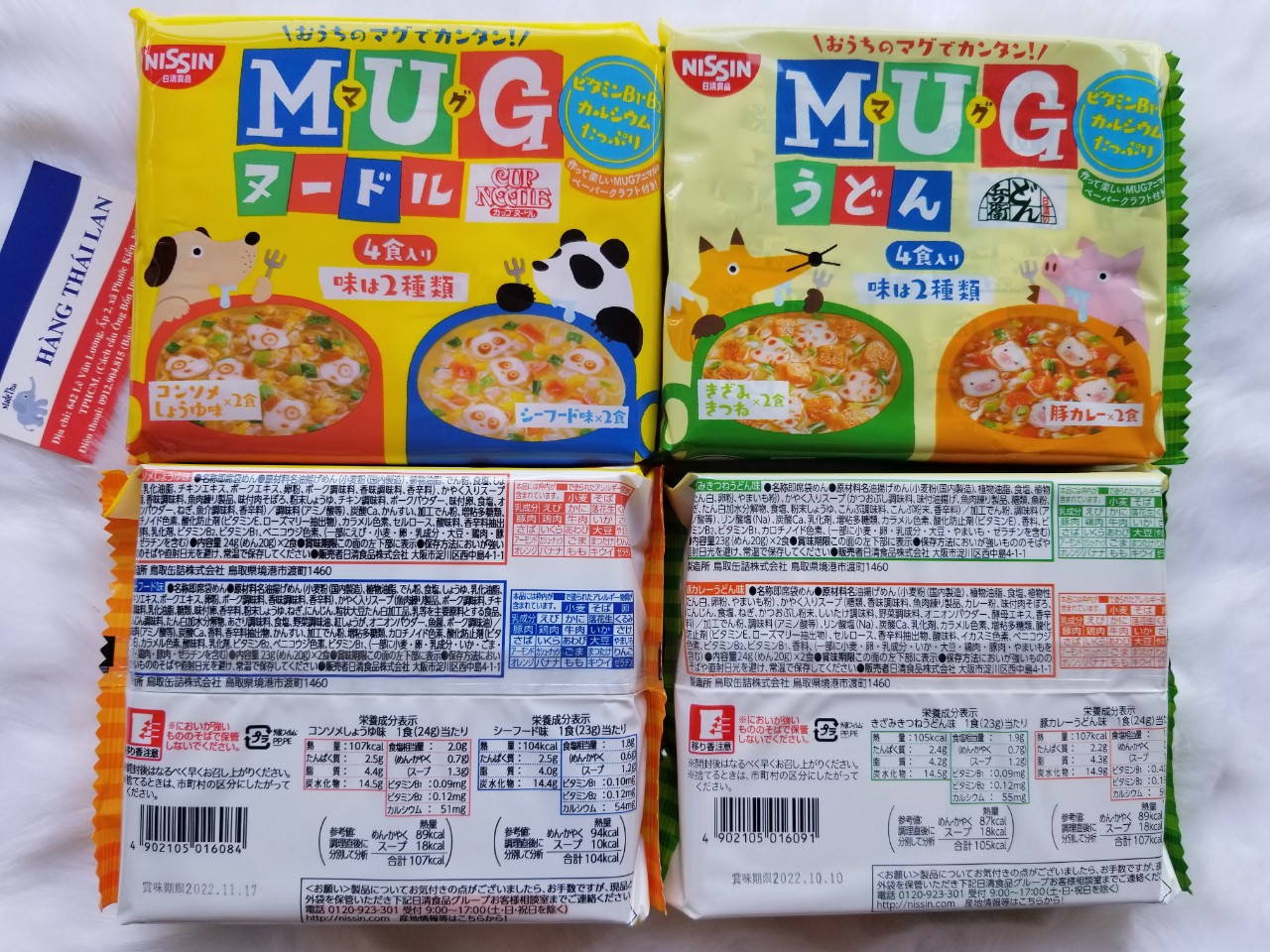 Mì Mug Nhật Bản ăn liền cho bé- Mì Cho Bé Ăn Dặm