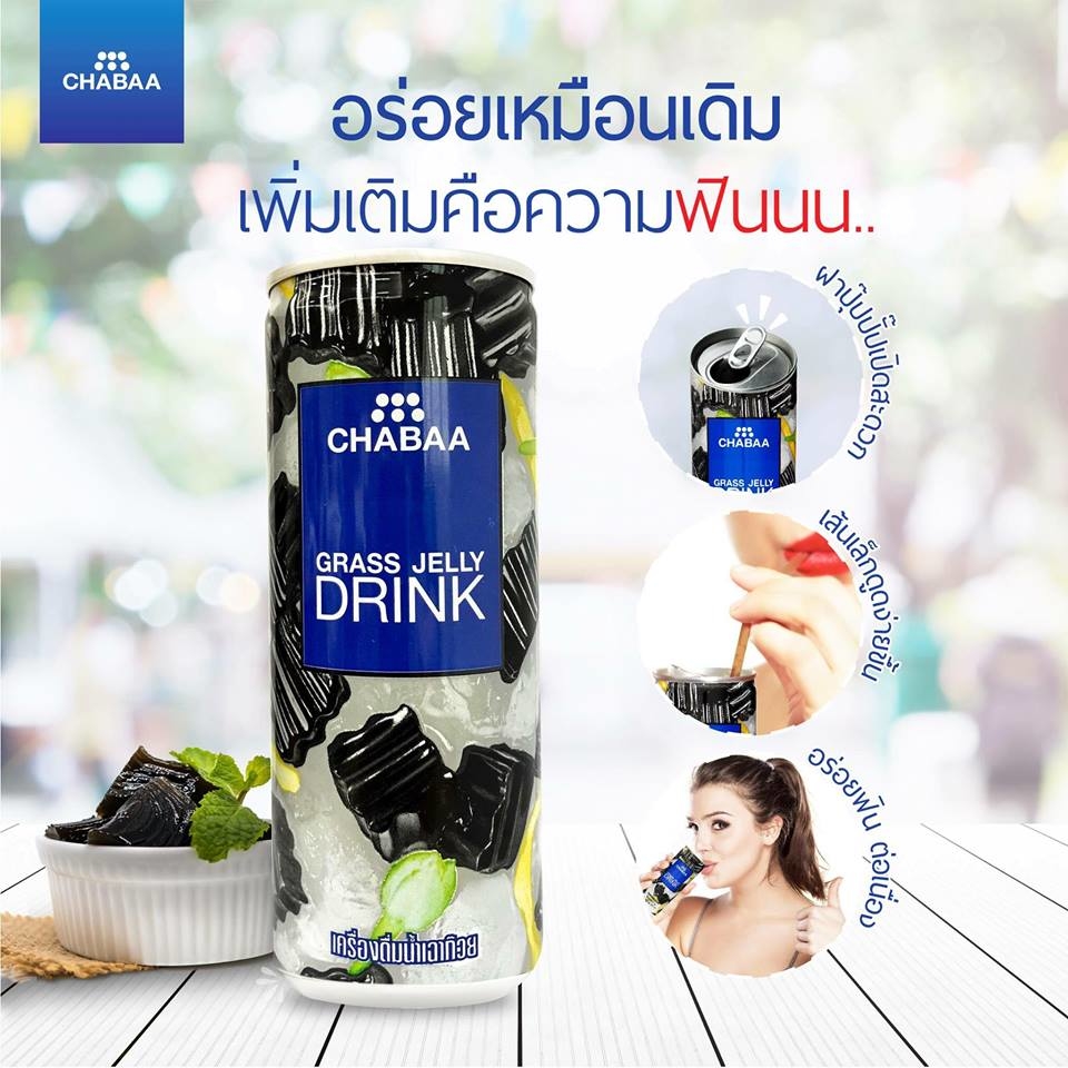 HCM - Nước sương sáo Chabaa Thái Lan HSD 10/2023