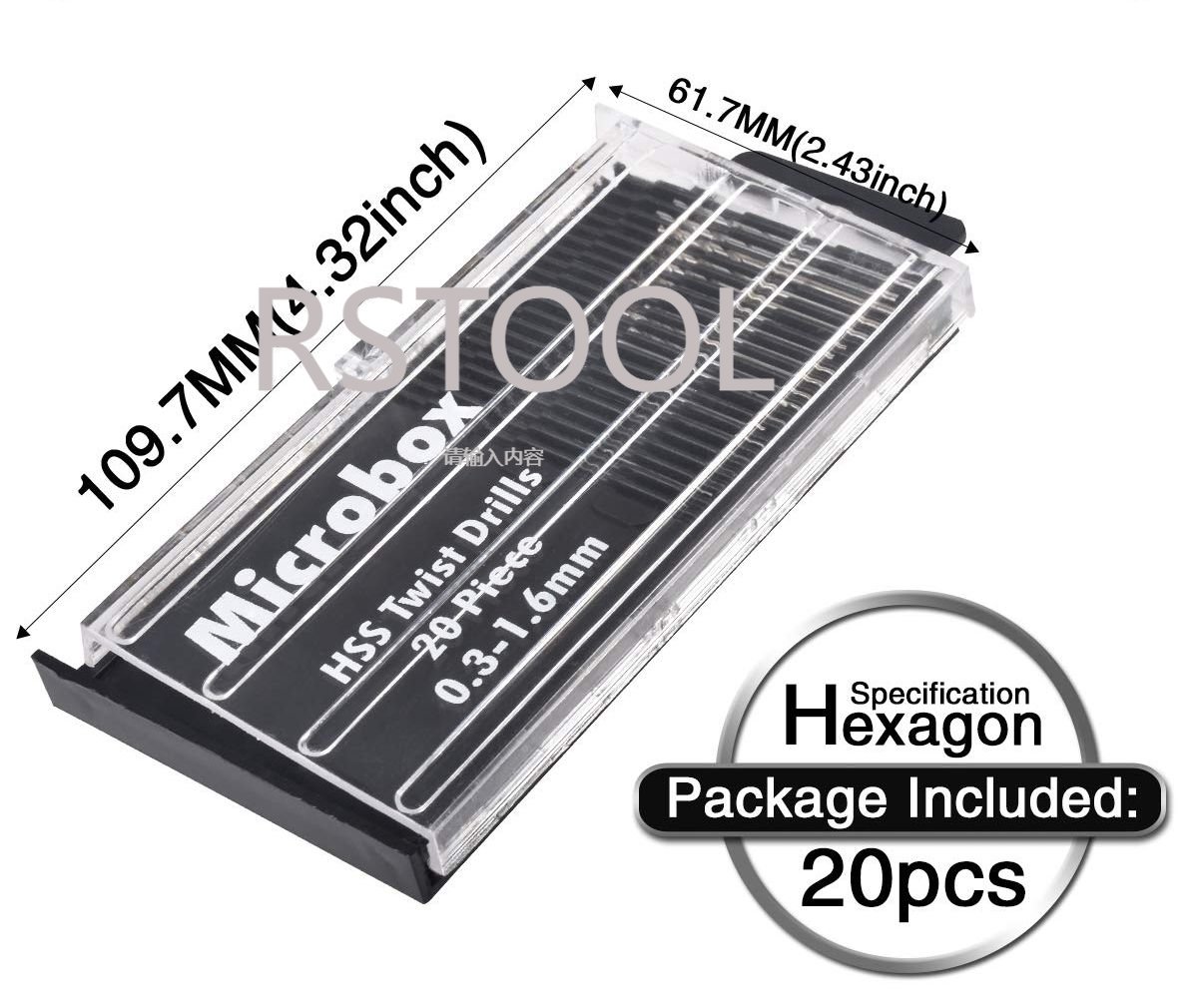 20pcs%200.3-1.6mm%20Shank%20Mini%20Drill%20Bit%20Set%20Twist%20Drill%20Diy%20Kit%20Rotary%20Hand%20Tools%20Hss%20Twist%20Drill%20Bit%20Set%20With%20Case%20-%20Image%204