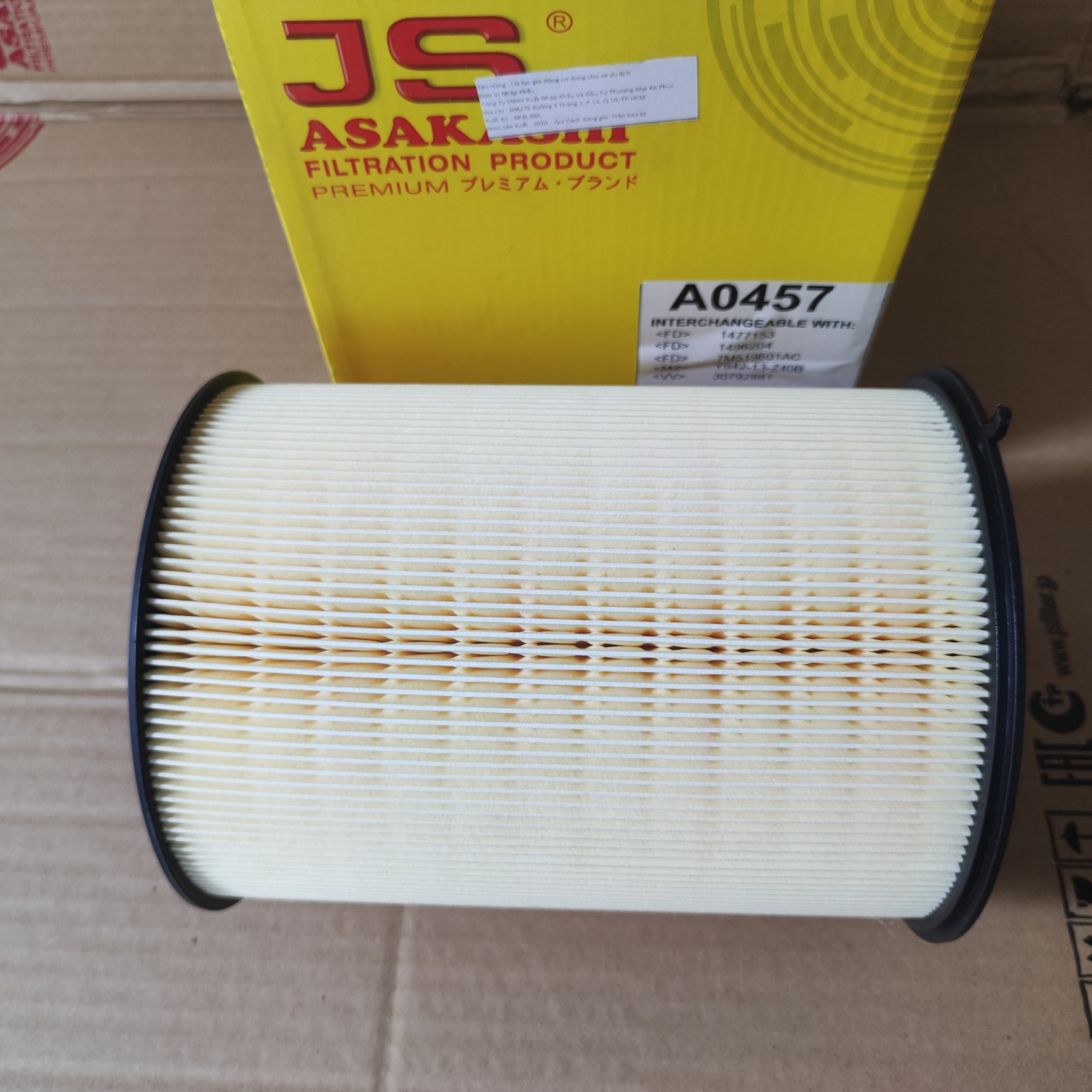 Lọc gió động cơ Ford Focus 2004-2019 JS ASAKASHI
