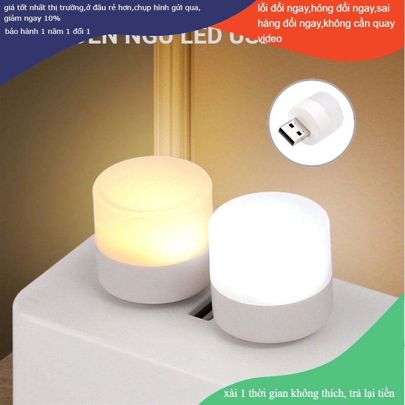 Đèn led mini, đèn ngủ đọc sách bảo vệ mắt cống USB DUASHOP.