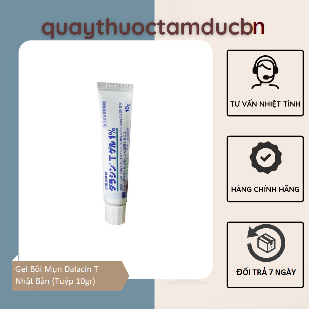 Gel Bôi Mụn Dalacin T Nhật Bản (Tuýp 10gr)