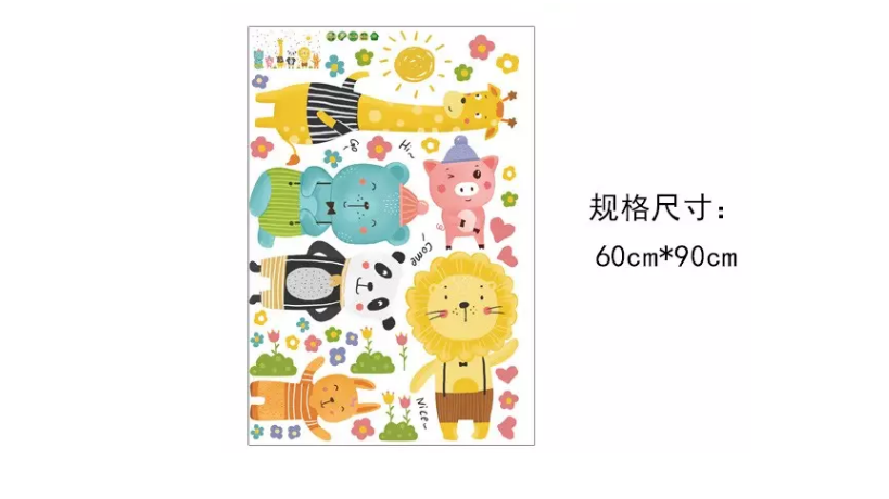 DECAL DÁN TƯỜNG CÁC LOẠI ĐỘNG VẬT 2