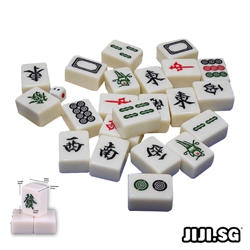 JIJI.SG) Traditional Mahjong Tiles Set (Jade White / Golden