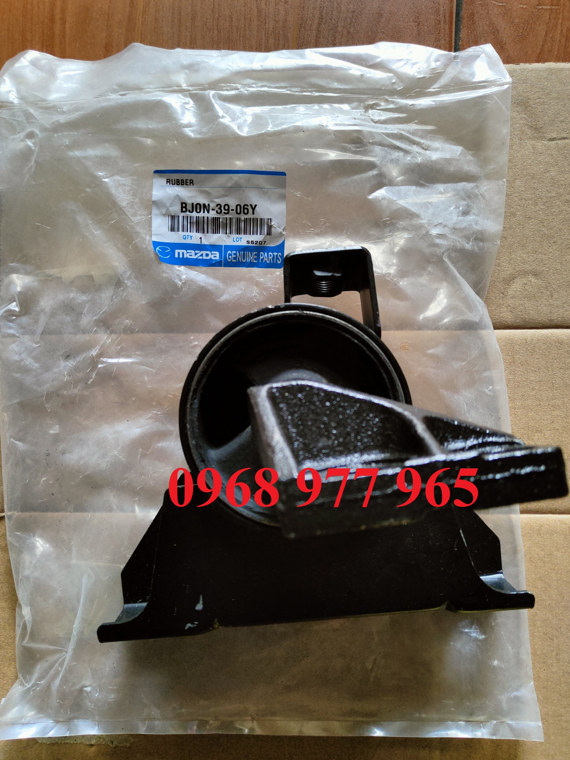 Chân máy sau Mazda 323 01-06, Laser 1.6