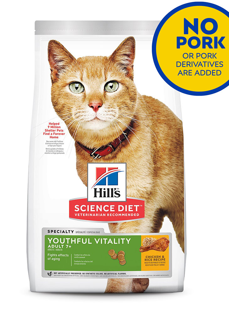 senior cat food for sensitive stomach