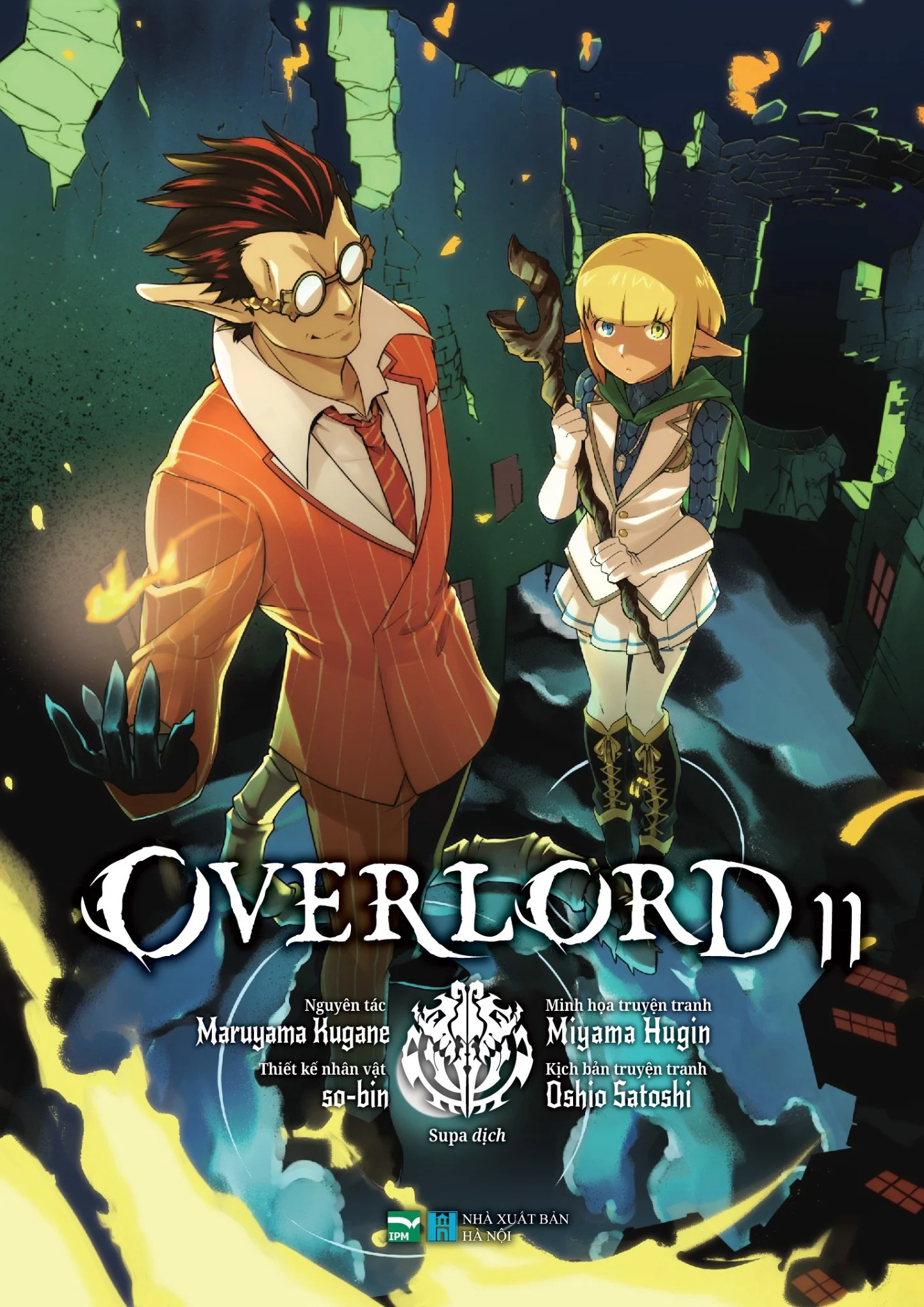 Truyện tranh Overlord - Tập 11 - IPM