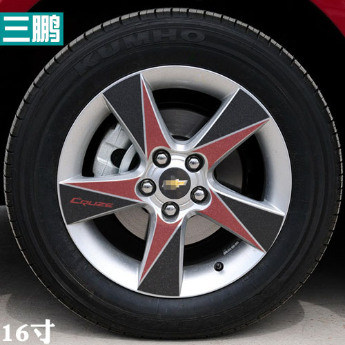 Suitable for Chevrolet Cruze Wheel Stickers, Personalized Decoration Stickers, Special Car Stickers for Hatchbacks