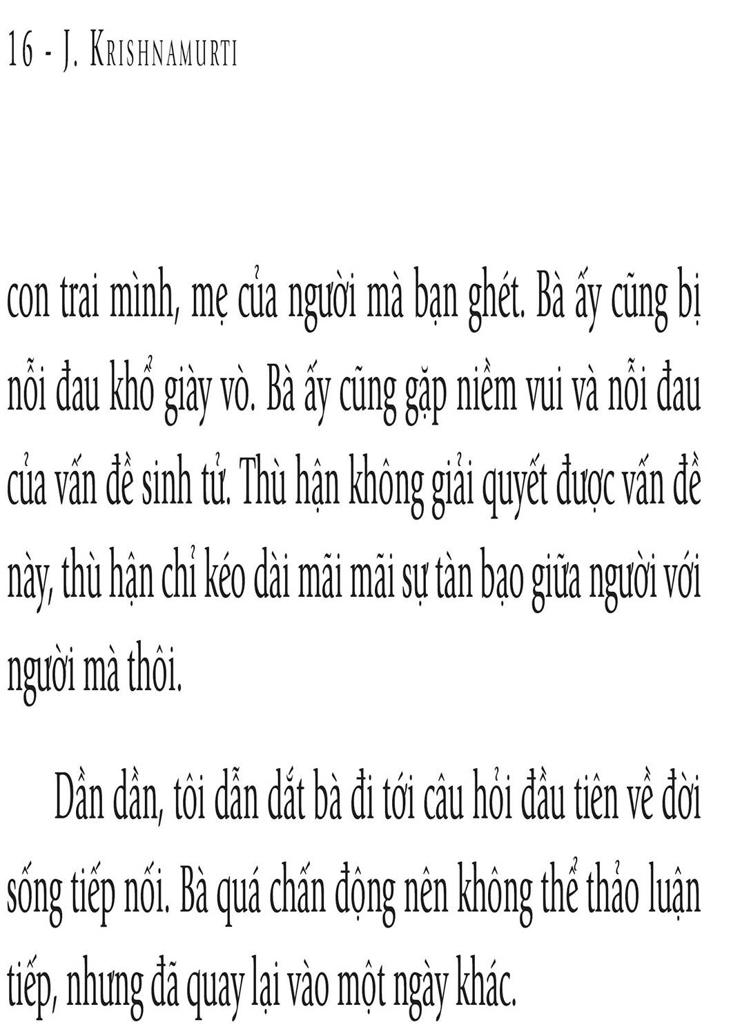 Thế Giới Trong Bạn (The World Within)