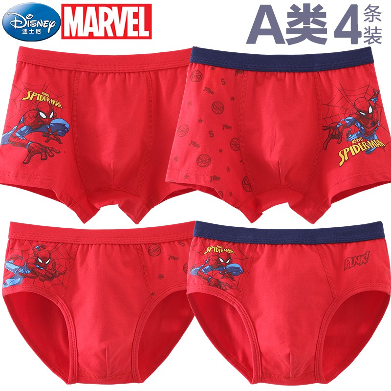 4 PCS Disney Kids Boy Cartoon Underwear Spiderman children s underwear