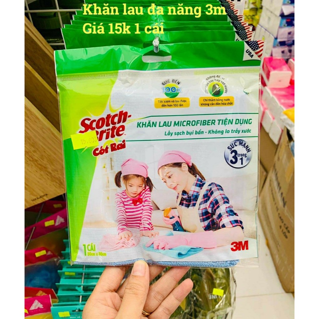 Khăn Lau Đa Năng Scotch-Brite 3M 30cmx30cm