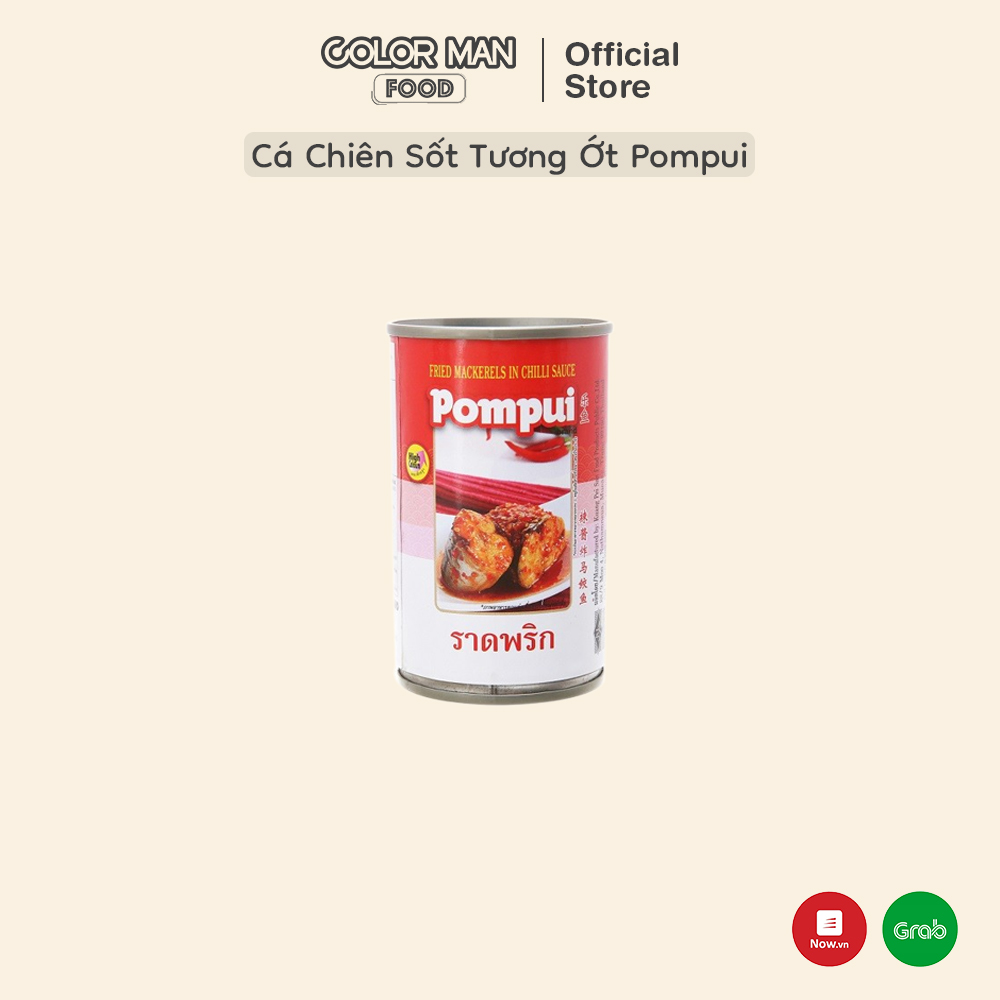 [DATE 16/09/24]Cá Chiên Sốt Tương Ớt Pompui 155 g