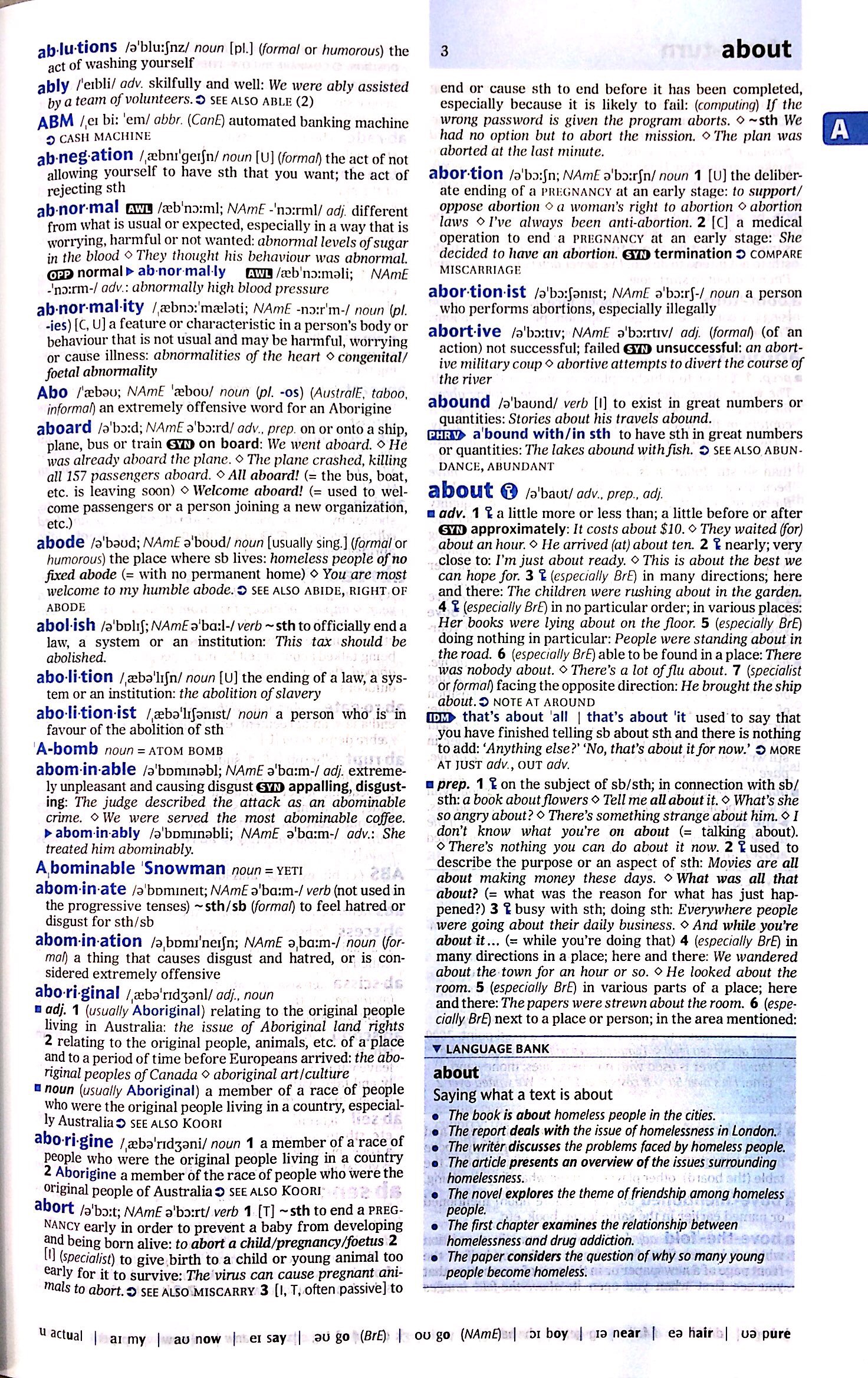 Oxford Advanced Learner's Dictionary, 9th Edition - Hardback with DVD-ROM