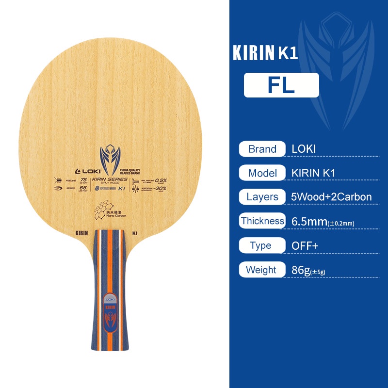 Original LOKI Table Tennis Racket Blade KIRIN K1 K2 K3 Ping Pong Paddle ...