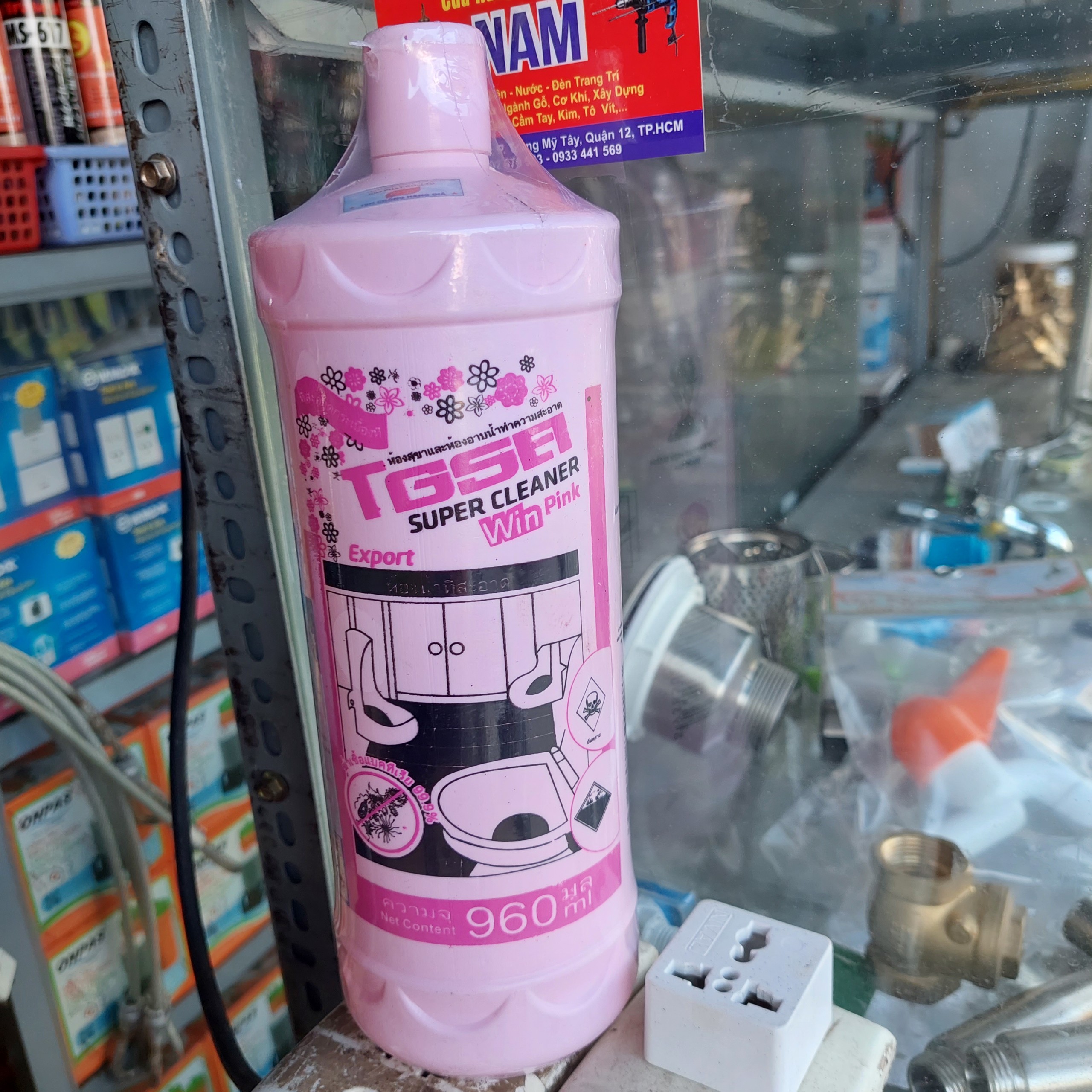 [HCM]Chai Nước Tẩy Tolet Win Pink Thái Lan 960ml - Siêu Tẩy Trắng - Chất Tẩy Đa Năng - Làm Sạch Nhà Cửa - Không Hại Da Tay Cửa Hàng Nam