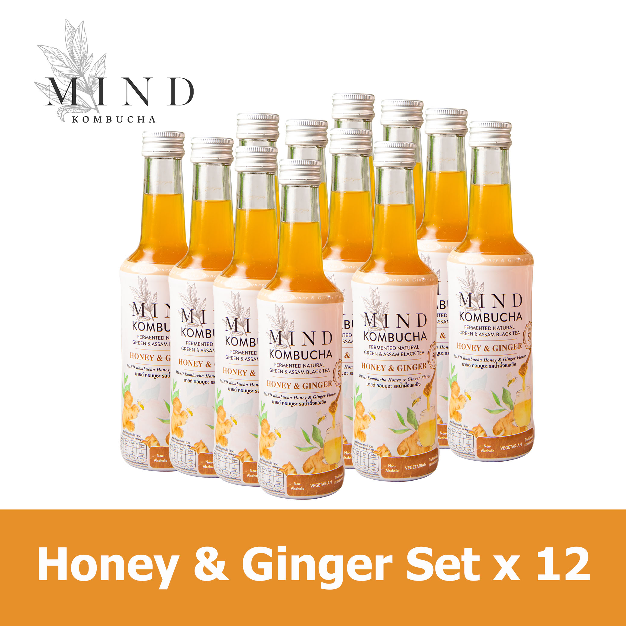 Mind Kombucha Honey&Ginger Mind Kombucha ThaiPick