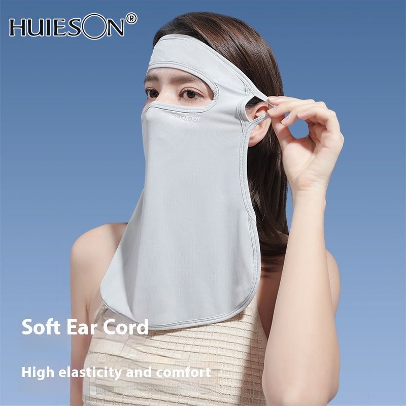 【HUIESON】 Sun Mask Adjustable UV Protection Thin Section Full Face Mask