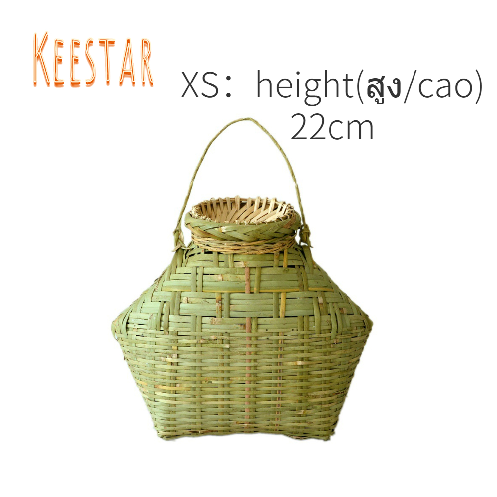 Keestar Bamboo woven fish baskets traditional hand-woven fish