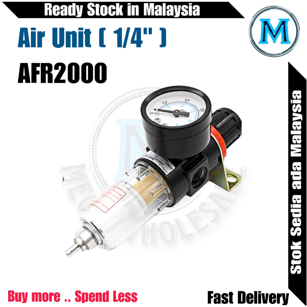 FRL 1/4" Pneumatic Air Pressure Filter + Regulator + Lubricator