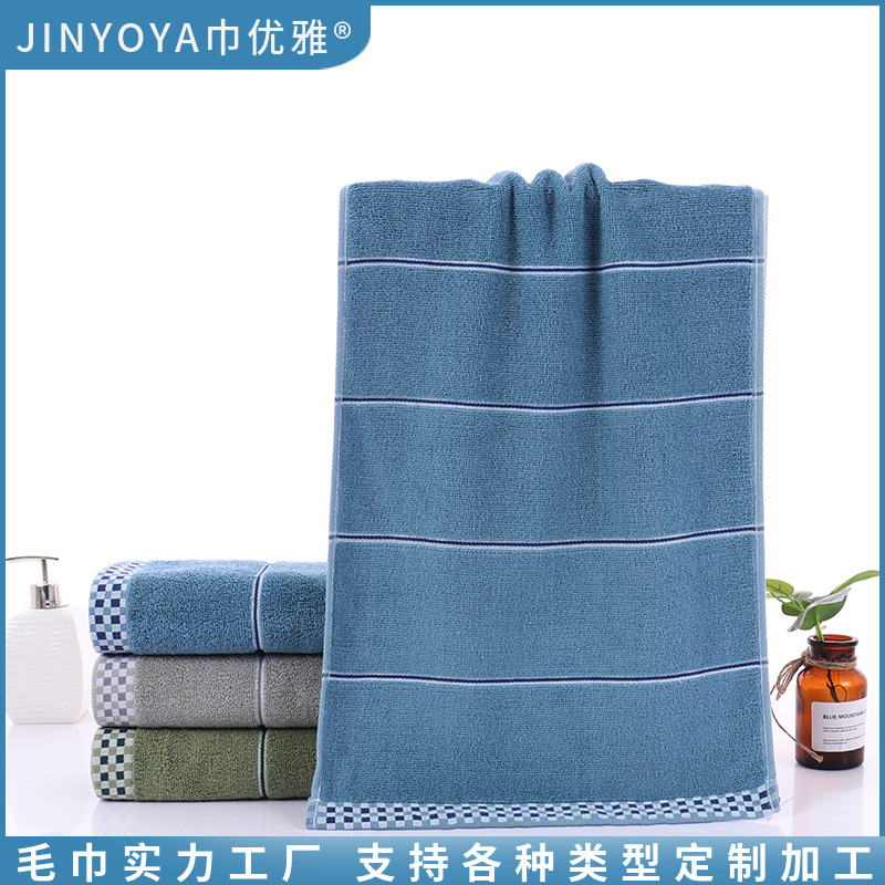 (34*73Cm) Khăn Bông, Khăn Rửa Mặt, Khăn Bông