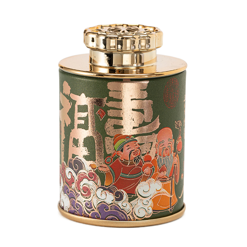 %E3%80%90COOL%E3%80%91%20NEW%20Mini%20Empty%20Tea%20Tin%20Can%20Household%20Green%20Black%20Tea%20Sealed%20Jar%20Portable%20Travel%20Small%20Tea%20Packaging%20Box%20Paper%20Storage%20Can%20-%20Image%204