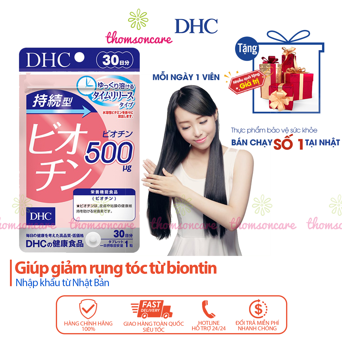 Viên uống Biotin Hoa Hồng từ DHC Nhật Bản - Kích thích mọc tóc cho nam thumbnail