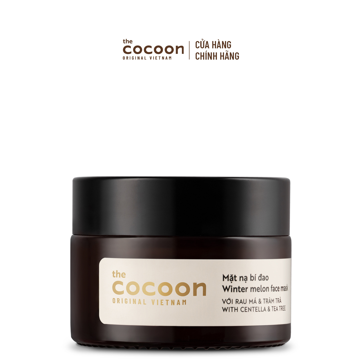 [HB GIFT] Mặt nạ bí đao Cocoon giảm dầu & mụn 30ml