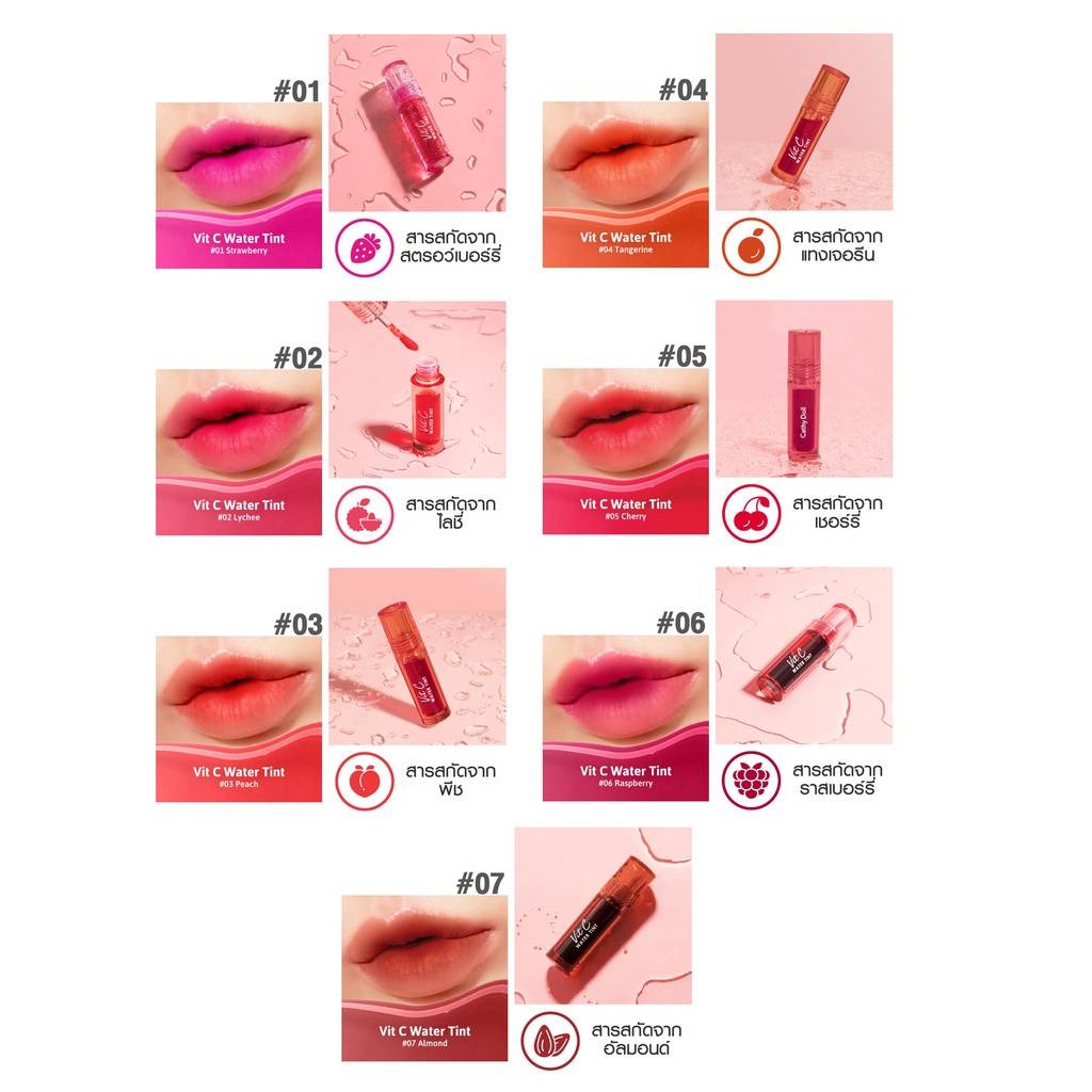 Son nước 7 màu siêu đẹp siêu lì Vit c WATER TINT Cathy Dol | Lazada.vn