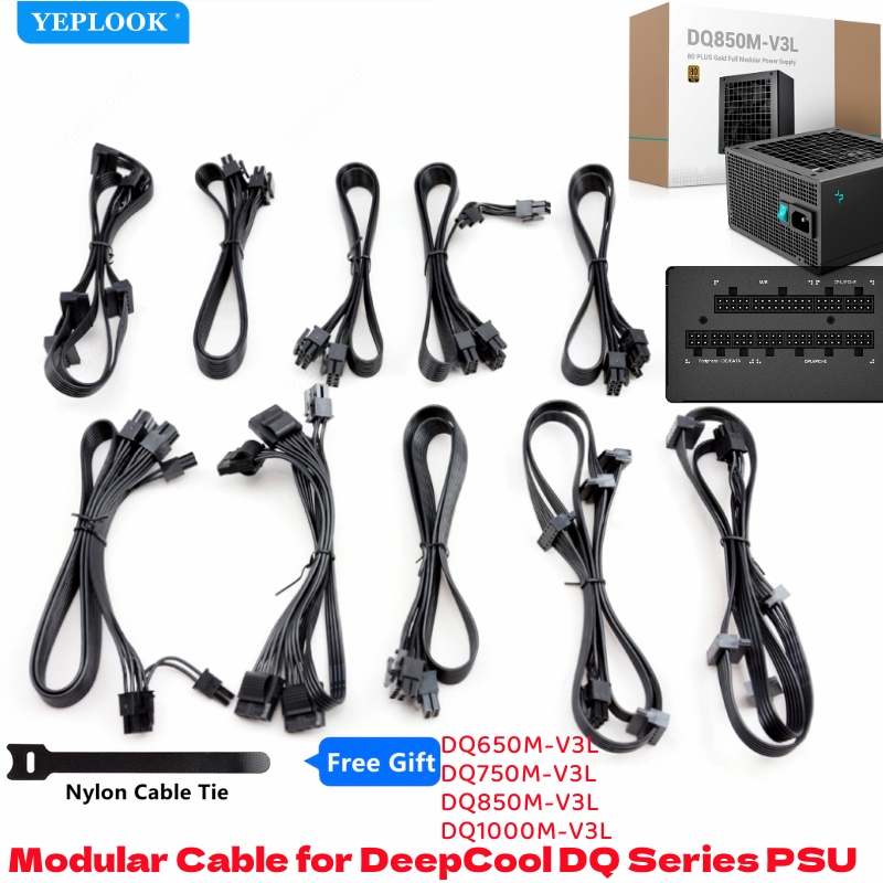 %E3%80%90Essential%20Good%20Item%E3%80%91Deepcool%20Dq750m%20Dq850m%20Dq1000m%20V2l%20V3l%20Psu%20Gpu%20Pcie%208pin62pin%20Cpu%2044pin%20Sata%20Molex%2012vhpwr%20600w%20Modular%20Power%20Cable%20-%20Image%203