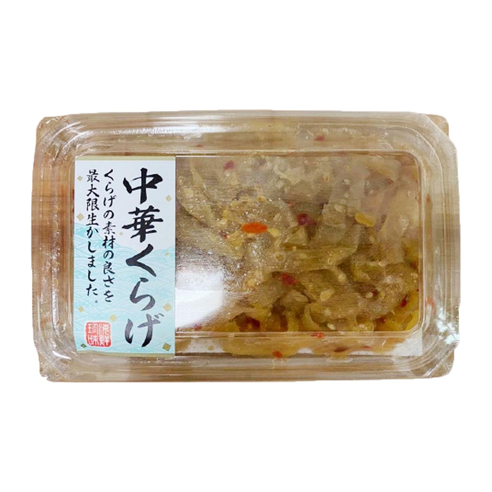 Daiei Chuka Kurage (Seasoned Jellyfish) 120G Frozen Lazada Singapore