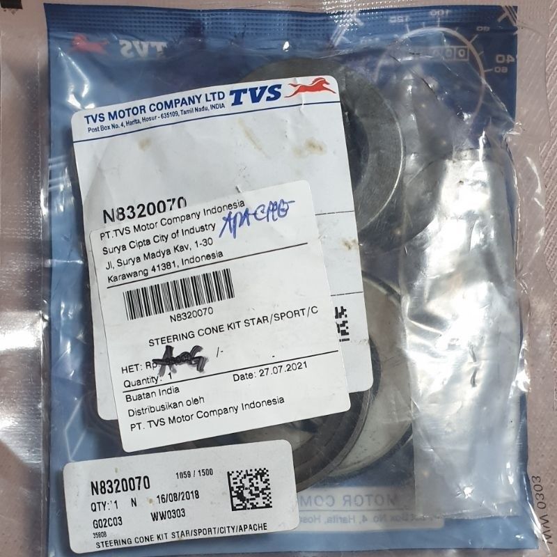 Ball Racer for TVS Apache RTR 160 2V. 