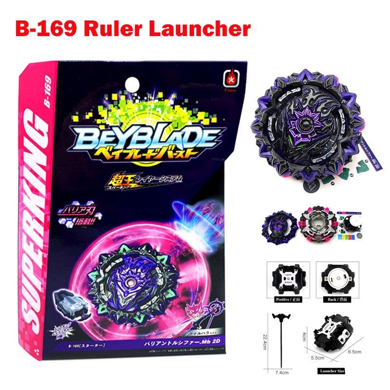 Con quay đồ chơi beyblade burst b-169 lucifer. mb 2d spark cho bé
