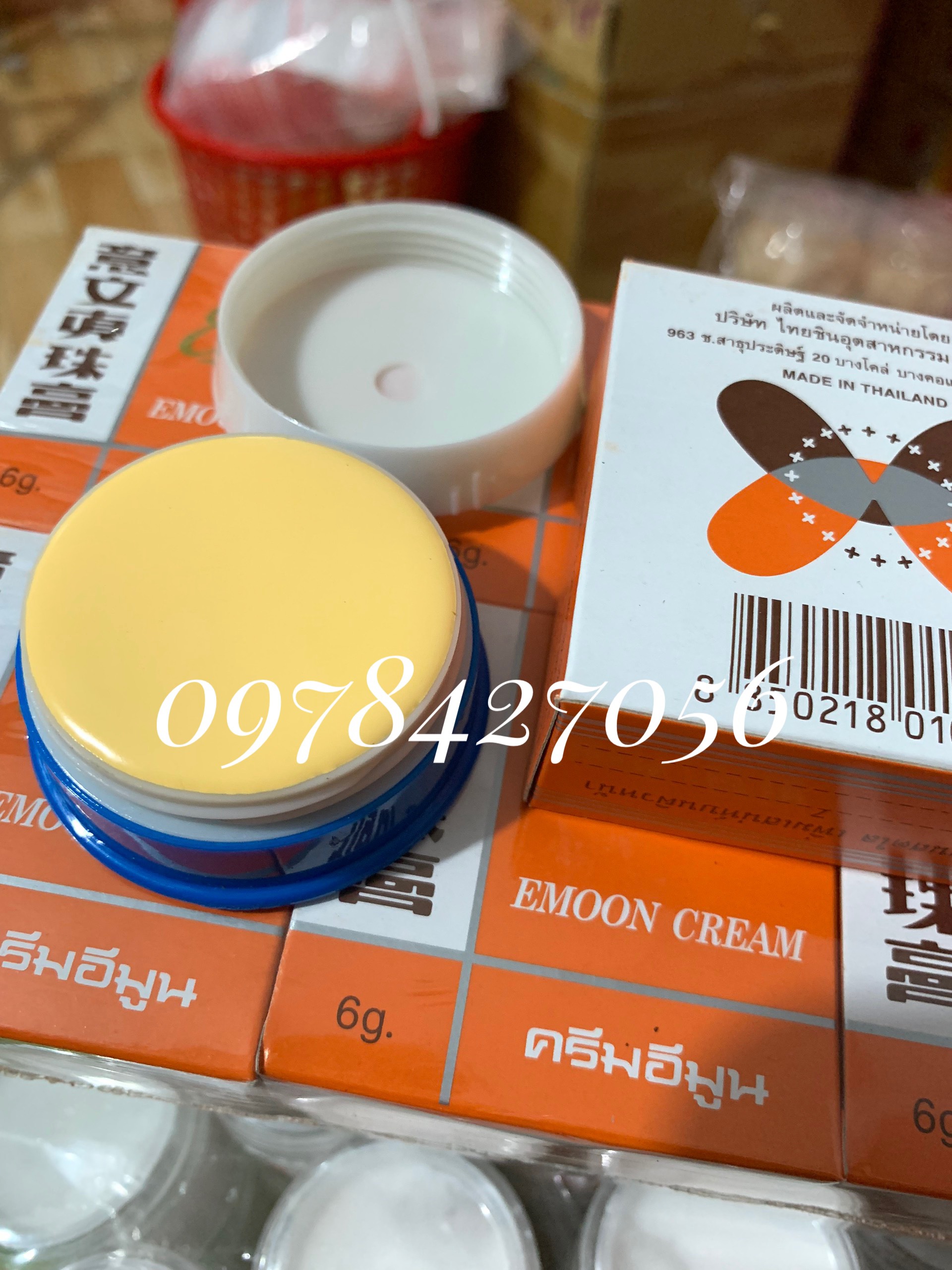 [CHÍNH HÃNG]Lẻ 1 hủ kem emon Thái Lan Loại 1