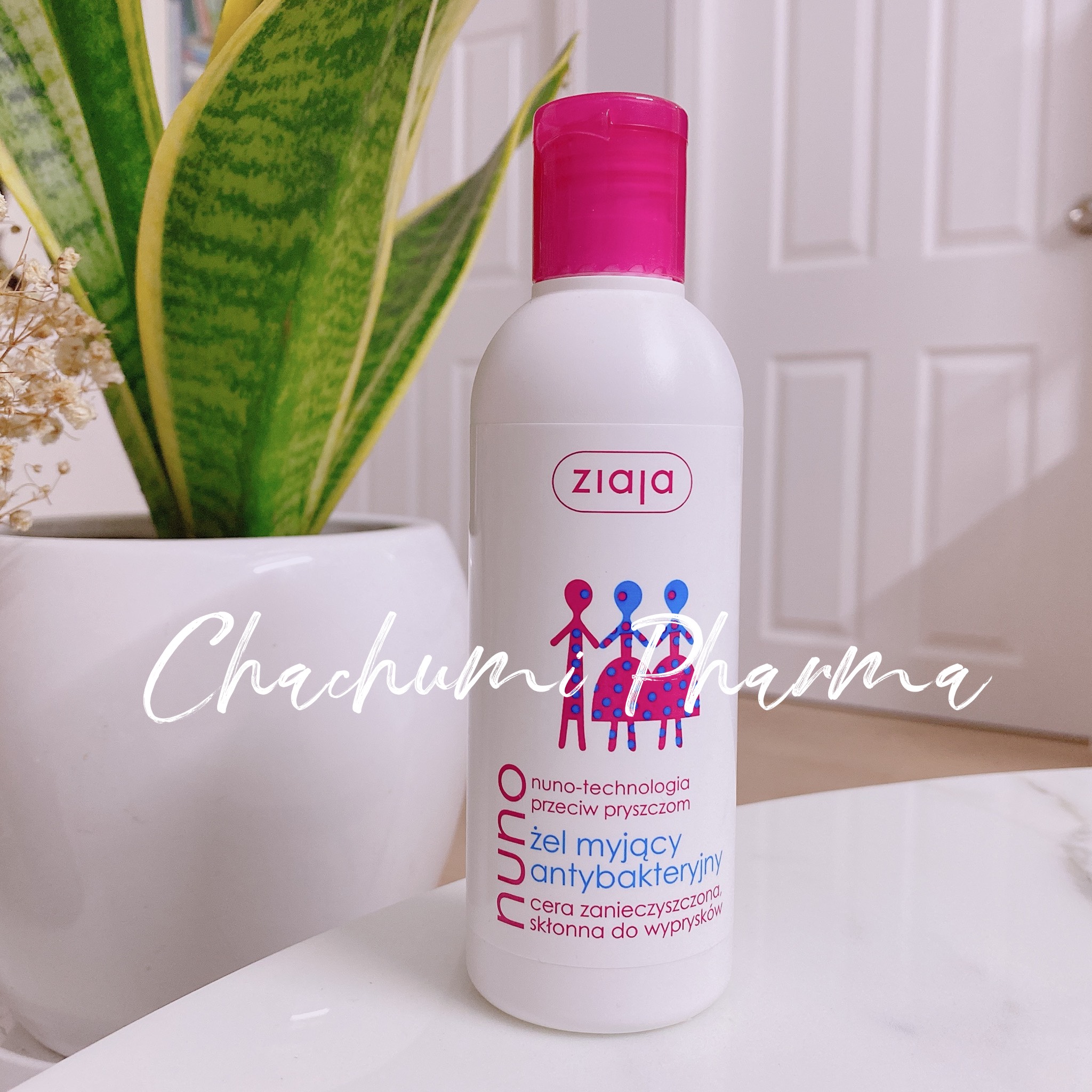 [TPHCM] Sữa rửa mặt cho da dầu mụn ZIAJA NUNO 200ml