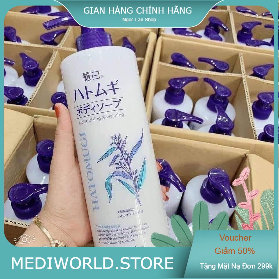 Sữa tắm dưỡng ẩm trắng da hatomugi nhật 800ml