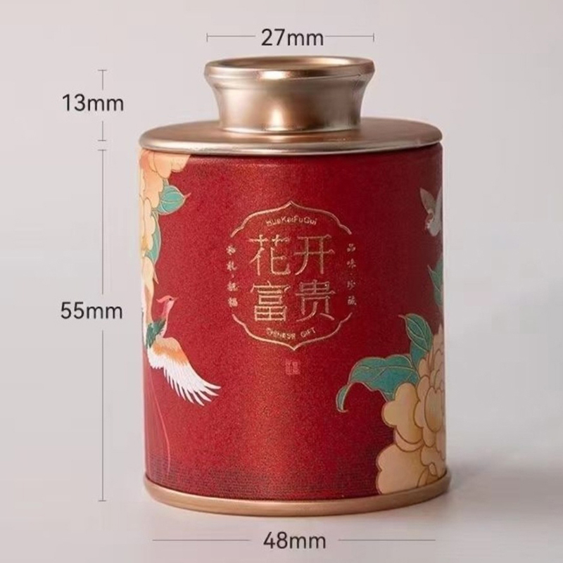Emty Tea Box 【Hot demand】 Solid Mini Empty Tea Tin Can Household Green Black Tea ...