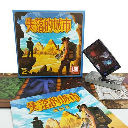 Trò chơi hấp dẫn Boardgame Lost Cities - Đi Tìm Thành Phố Mất Tích