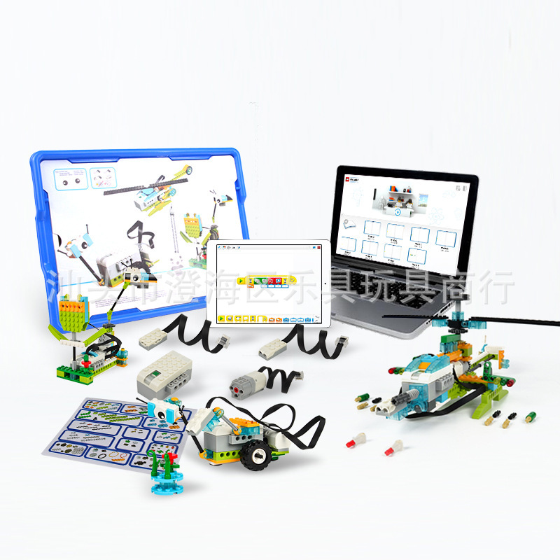 Wedo 2.0 is compatible with LEGO 45300 wedo2.0 programming robot small brick scratch 3.0 customer service online