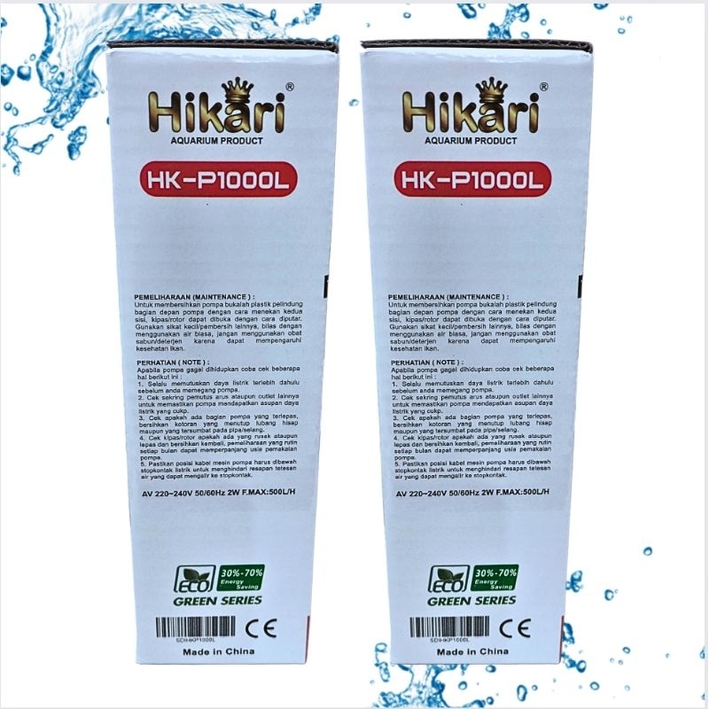 HIKARI HK P 1000L Pompa Aquarium Internal Filter