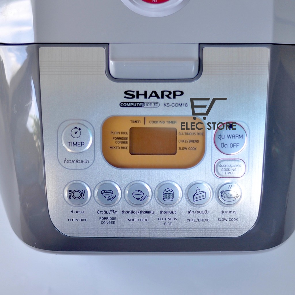 Nồi Cơm Điện SHARP KS-COM18 11.8 Lít Đa Chức Năng - Nhập Khẩu Thái Lan