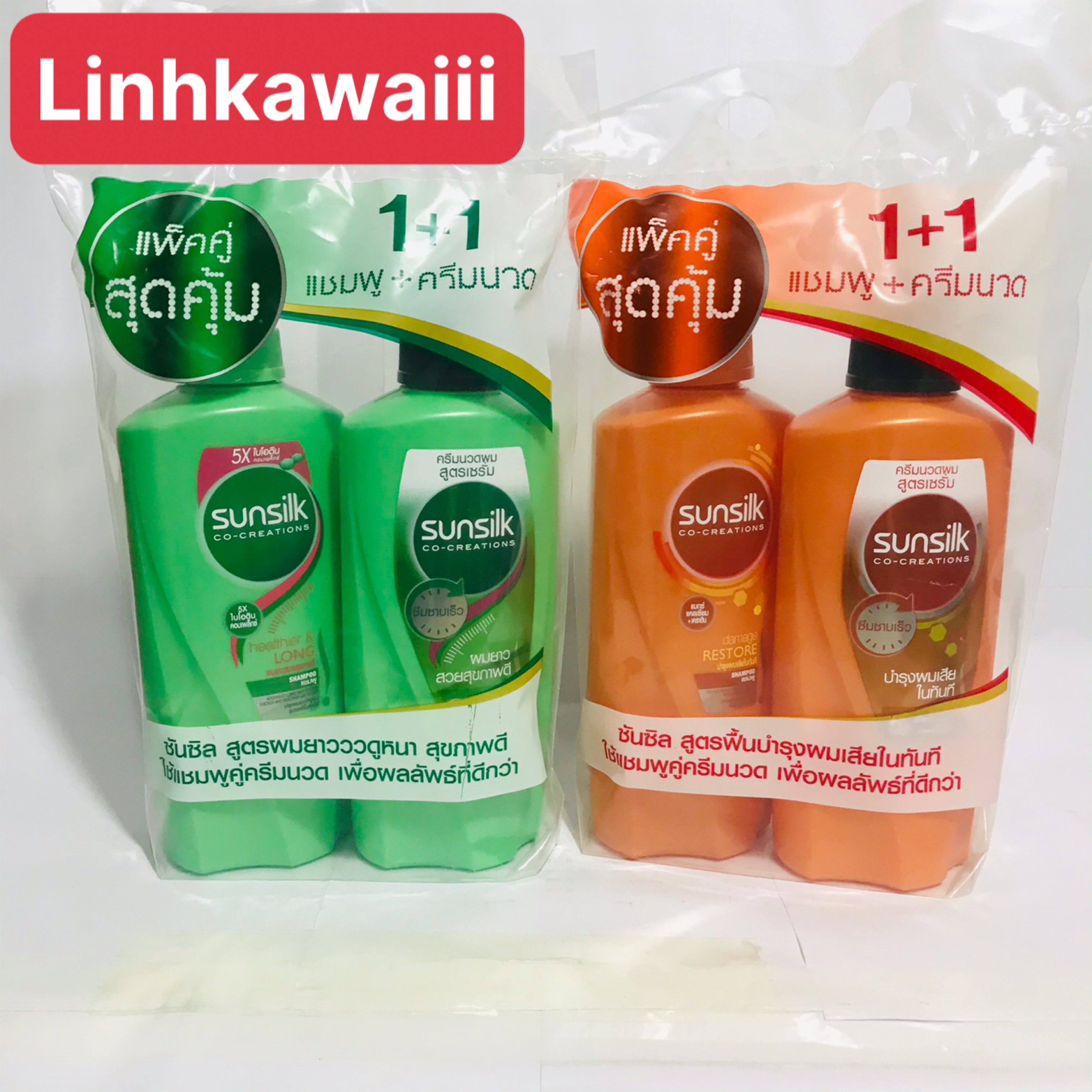 Combo cặp dầu gội, và xả sunsilk Thái Lan 450ml