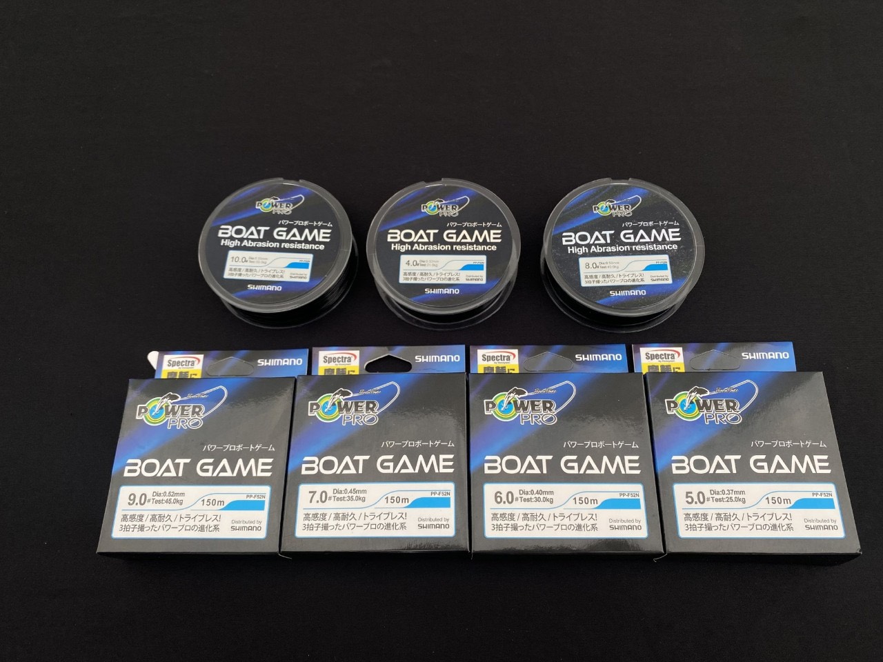 Cước Shimano Boat Game 150m Màu Đen