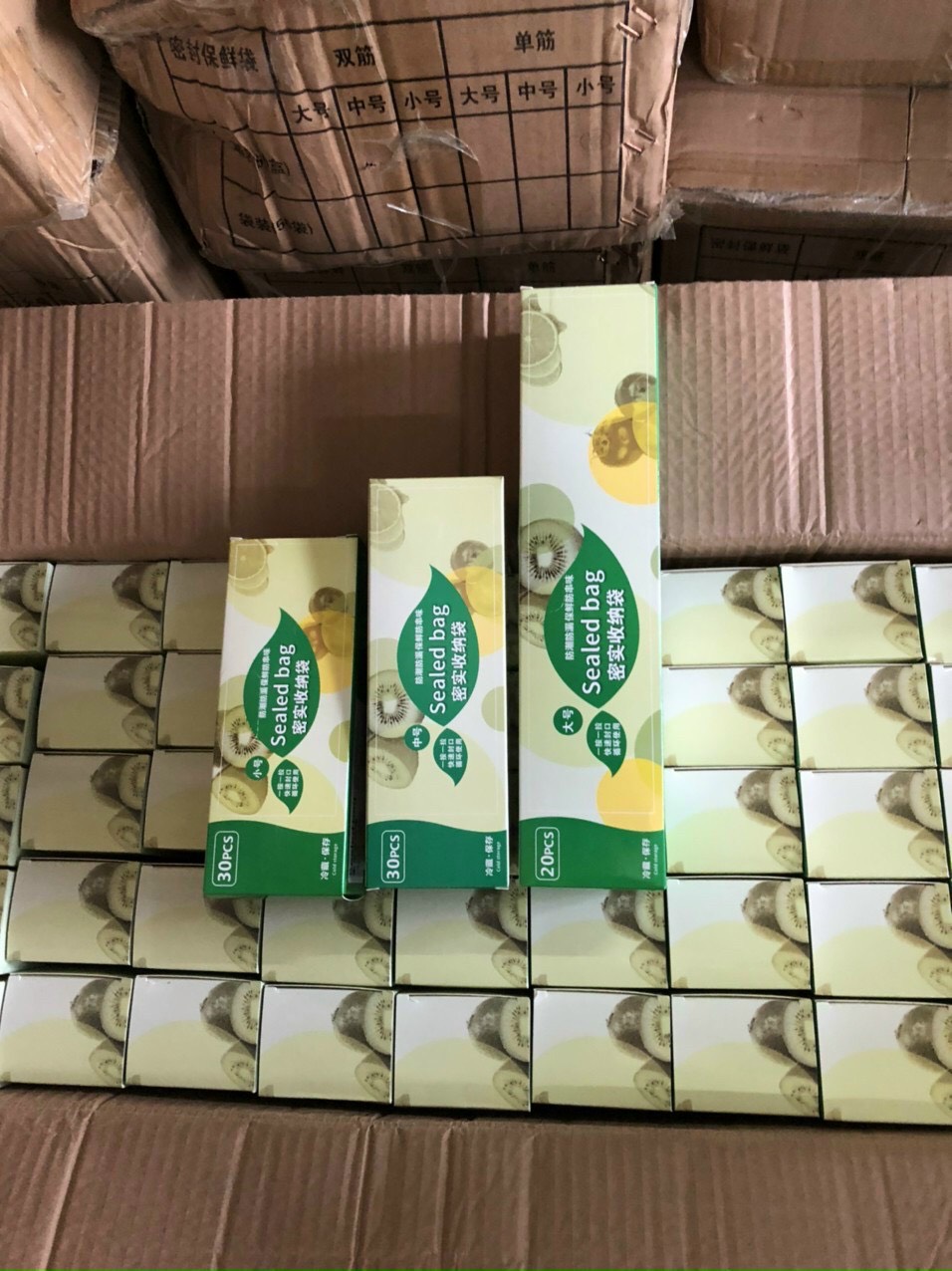 SET 3 TÚI ZIP ĐỰNG THỰC PHẨM CÓ KHÓA