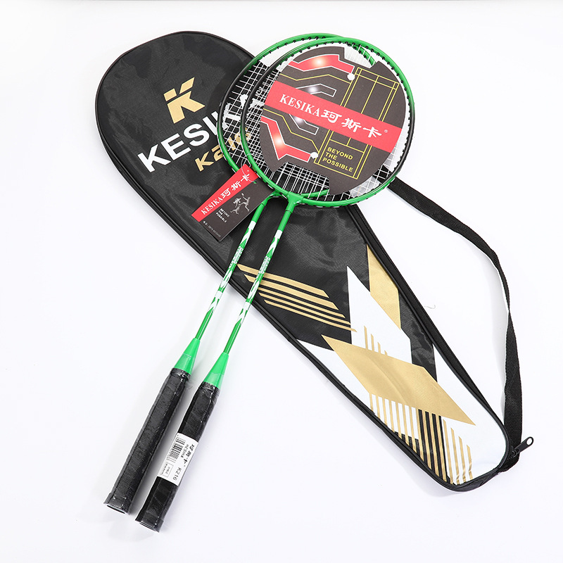 Badminton racket new couple ferroalloy beginner split badminton racket two-piece