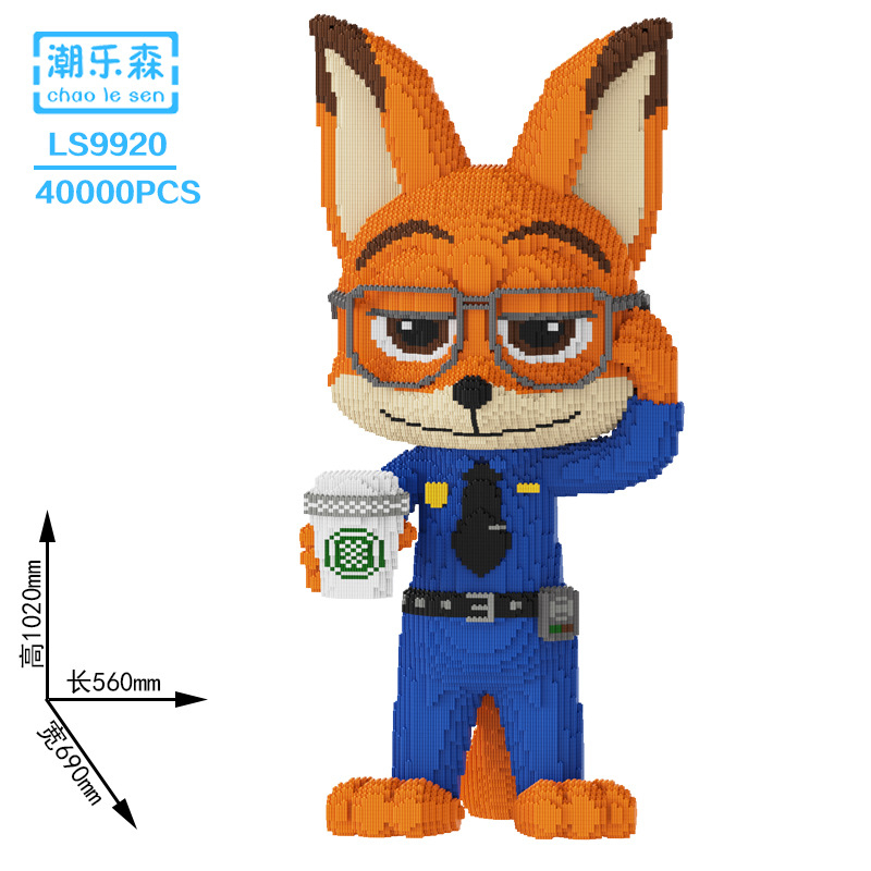 Thần tài cười budo 68cm mô hình lắp ghép lego ông thần tài cười 91cm 1m cỡ lớn