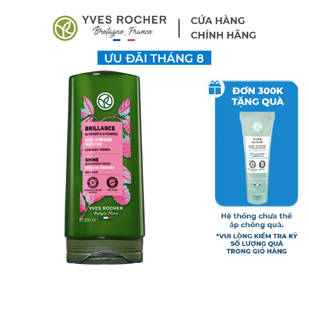 Dầu Xả Giữ Màu Tóc Nhuộm Và Giúp Tóc Bóng Mượt Yves Rocher Shine Protective Conditioner 200ml