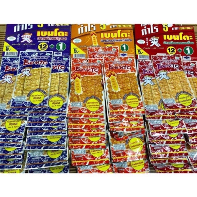 HCM - Mực Bento gói 5-6g Thái Lan